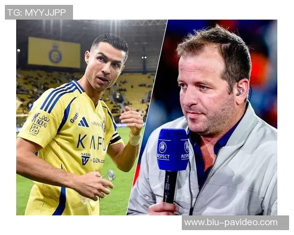 范德法特：C罗训练中总是特别专注，我连他的5%都做不到